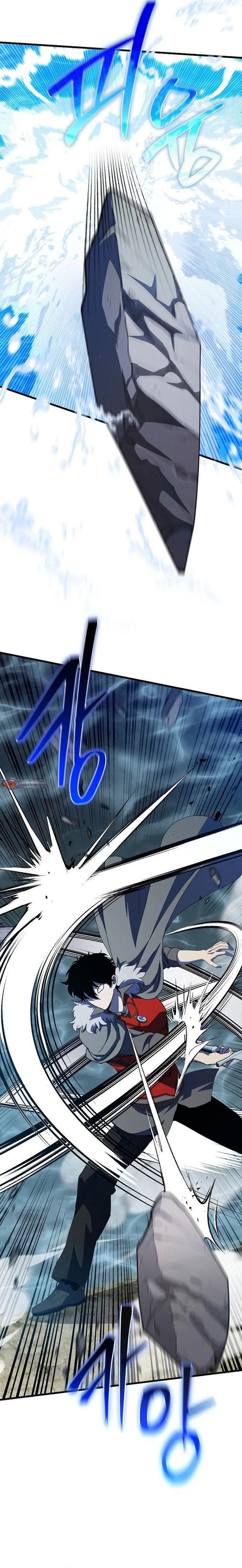 Tanrının Hazine Deposunu Soydum SON BÖLÜMÜ OKUMAYA GİT - Sayfa 10