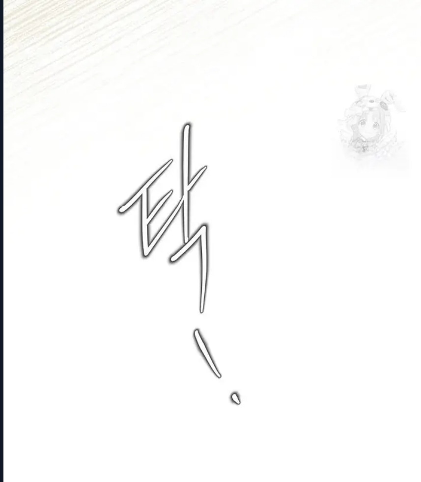 Senaryo Yiyen Oyuncu Bölüm 2 - Sayfa 97