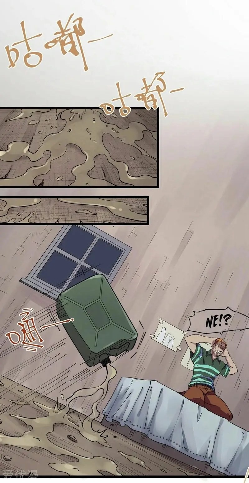 Save A Female Assassin Bölüm 94 - Sayfa 9