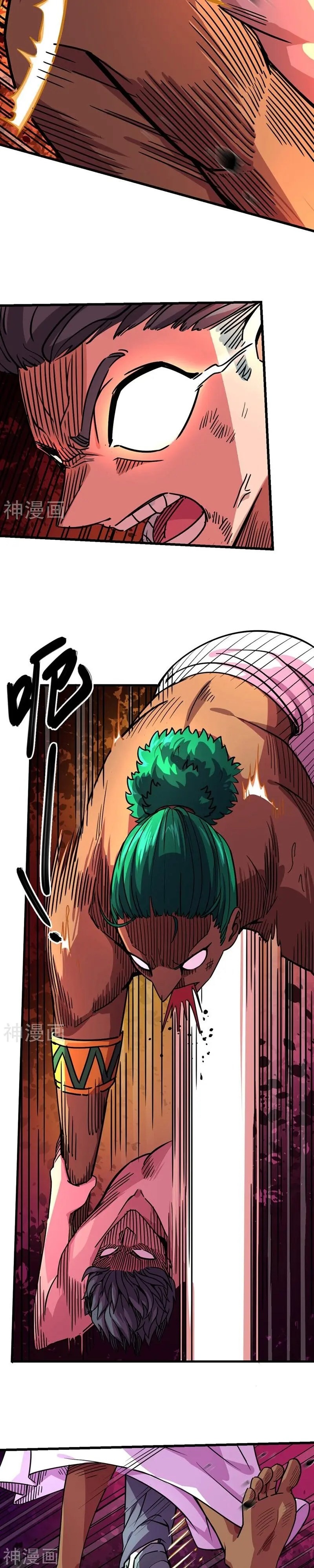 Save A Female Assassin Bölüm 25 - Sayfa 8