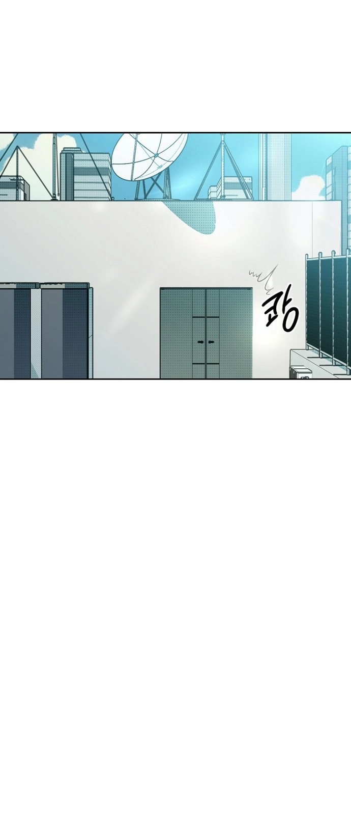 Zodyak: Son Yarış Bölüm 1 - Sayfa 23