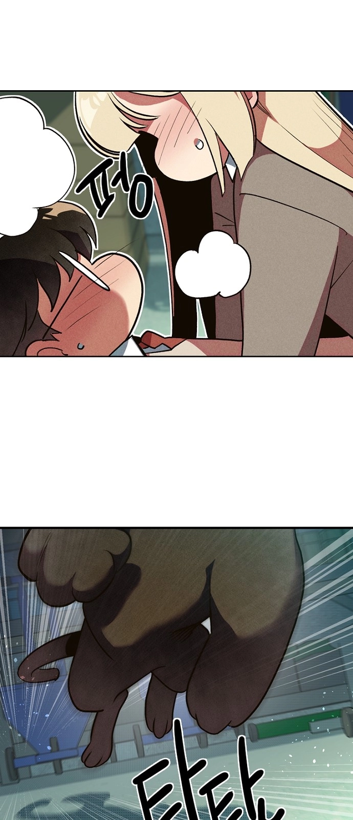 Zodyak: Son Yarış Bölüm 1 - Sayfa 72