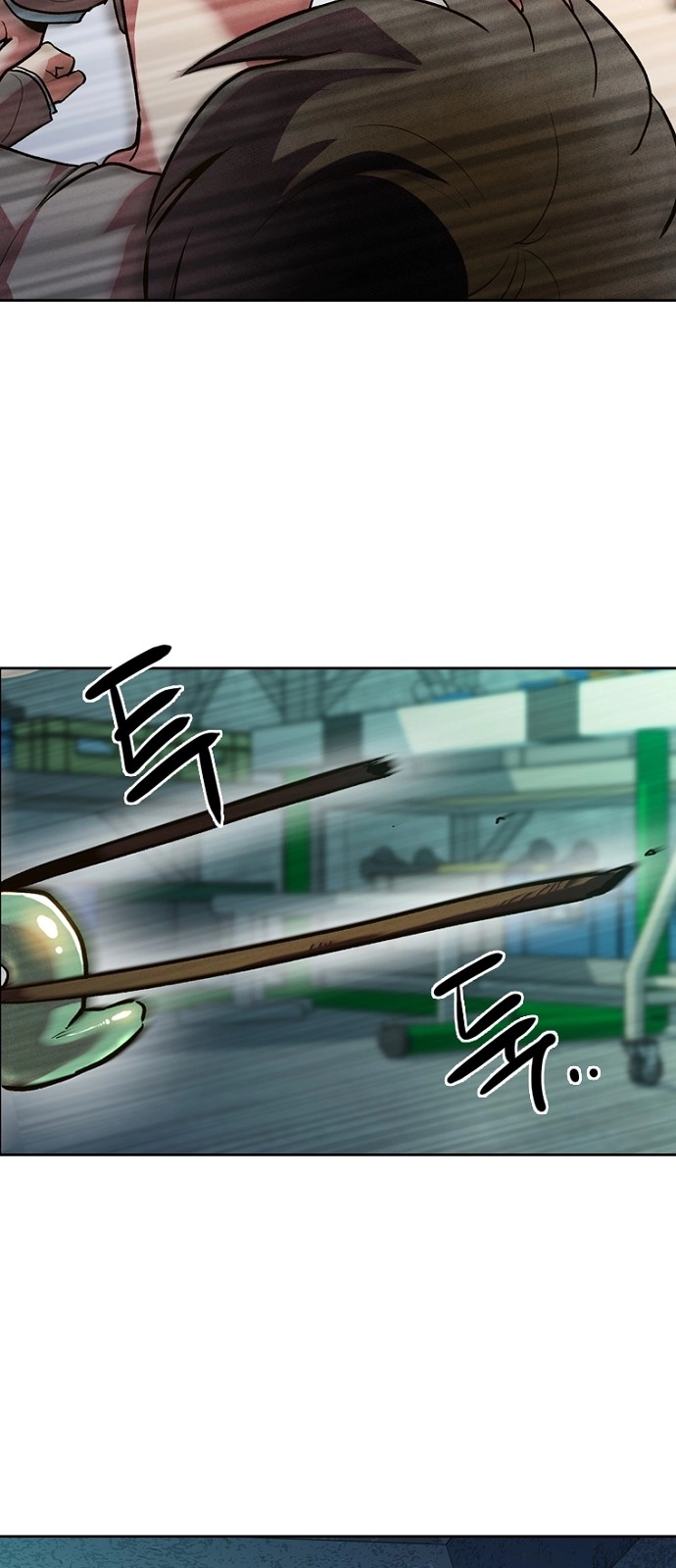 Zodyak: Son Yarış Bölüm 1 - Sayfa 74