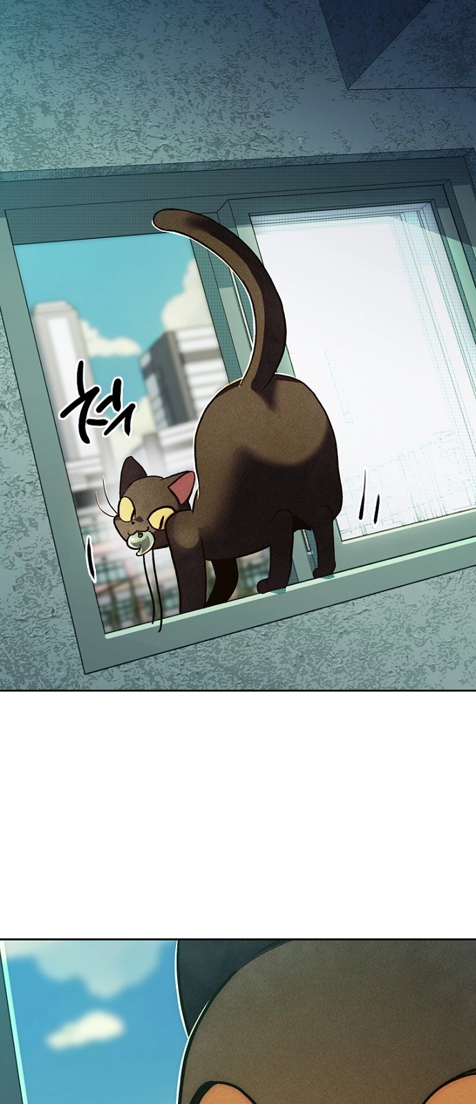 Zodyak: Son Yarış Bölüm 1 - Sayfa 75