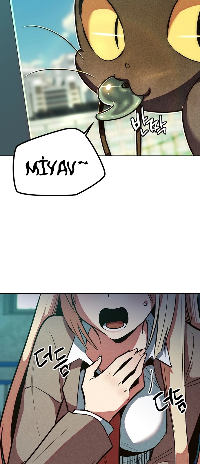 Zodyak: Son Yarış Bölüm 1 - Sayfa 76