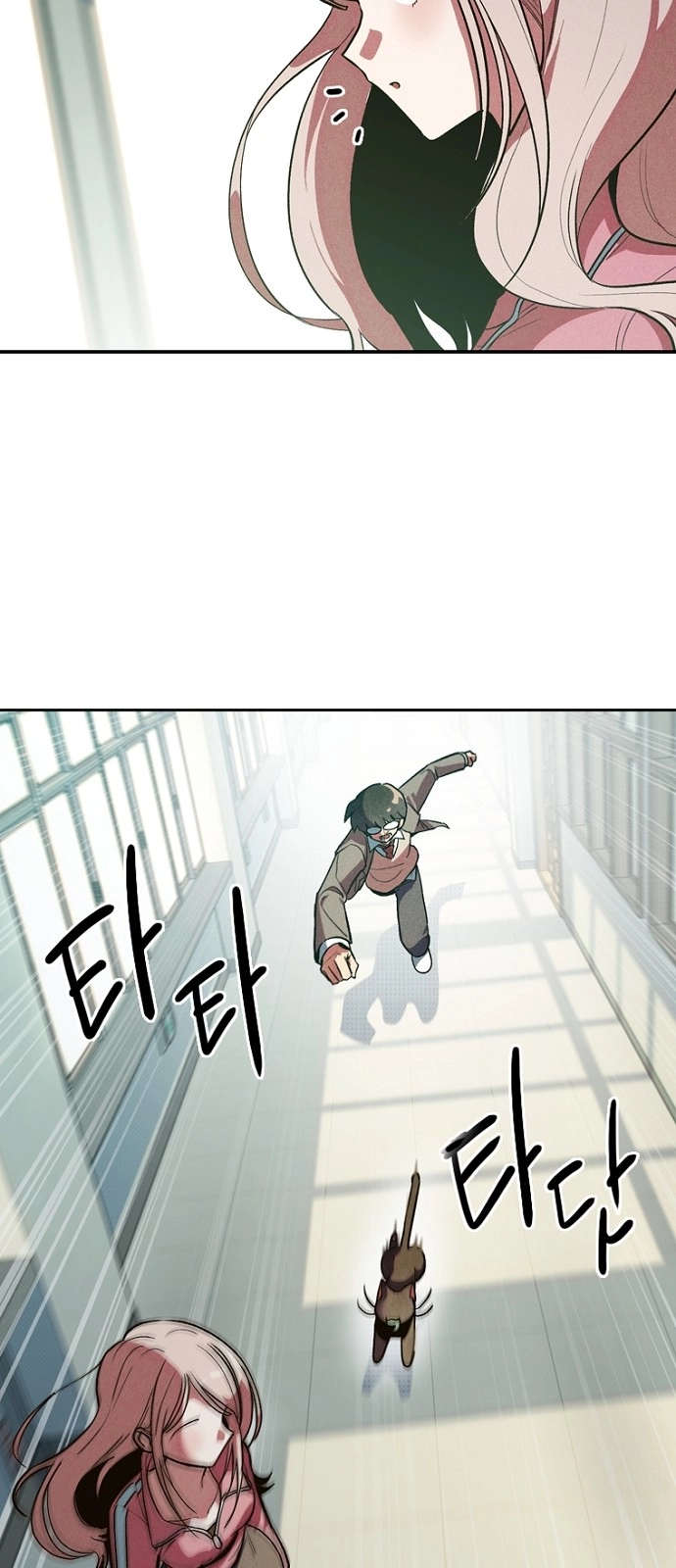 Zodyak: Son Yarış Bölüm 1 - Sayfa 84