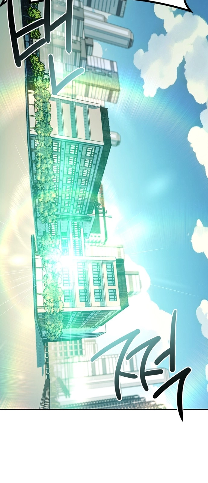 Zodyak: Son Yarış Bölüm 1 - Sayfa 107