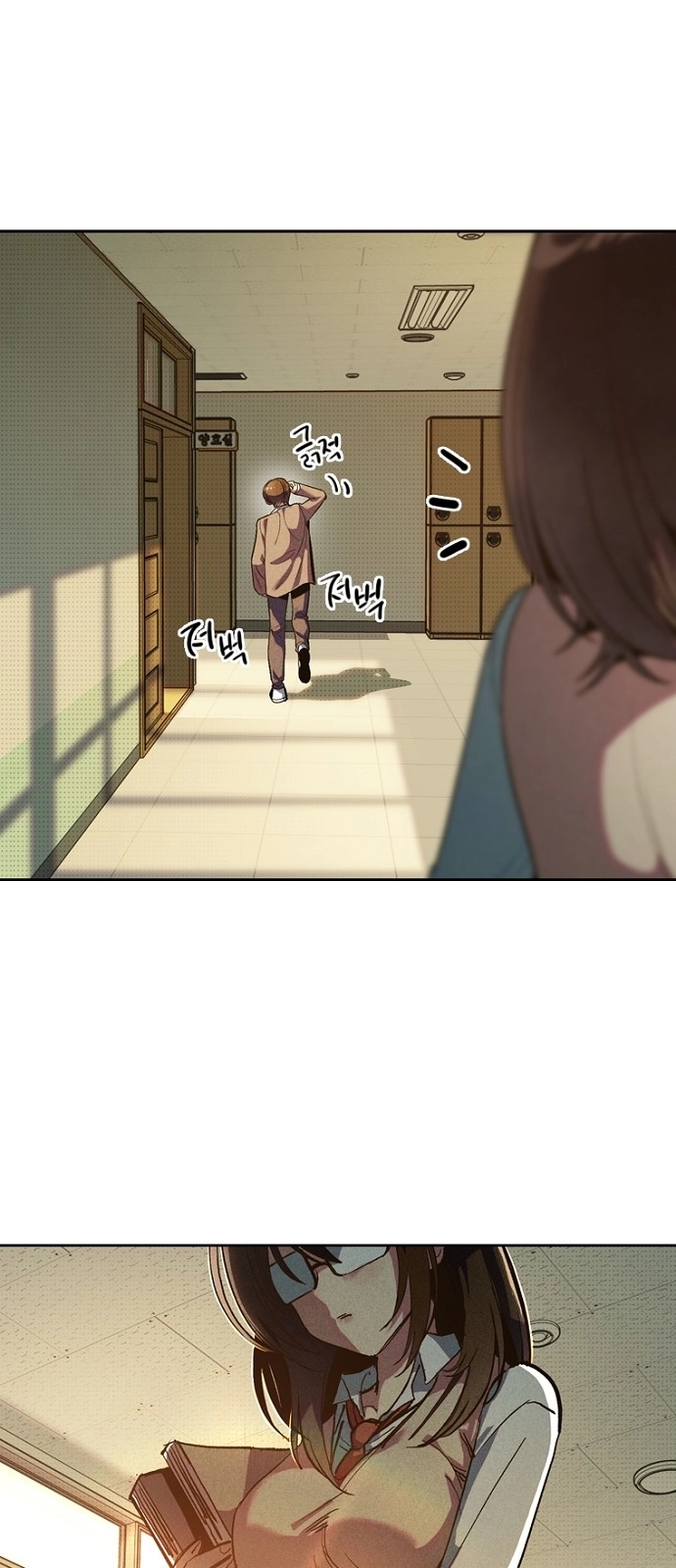 Zodyak: Son Yarış Bölüm 1 - Sayfa 129