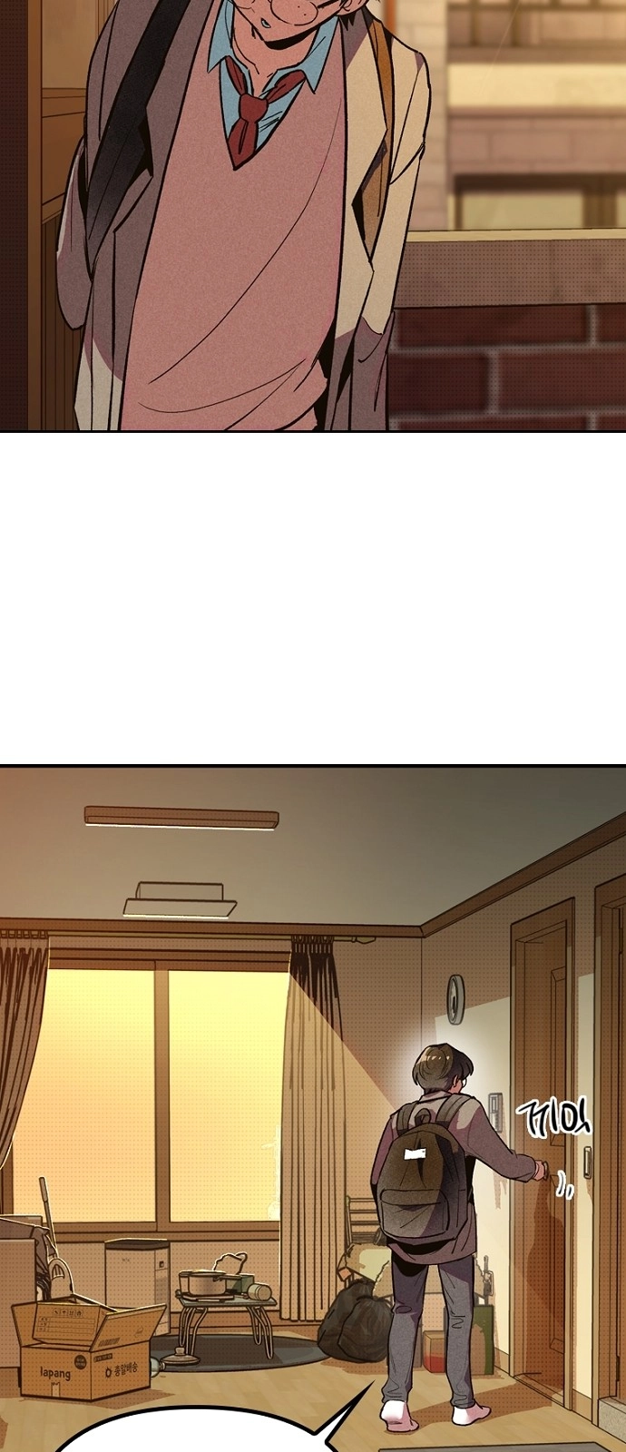 Zodyak: Son Yarış Bölüm 1 - Sayfa 132