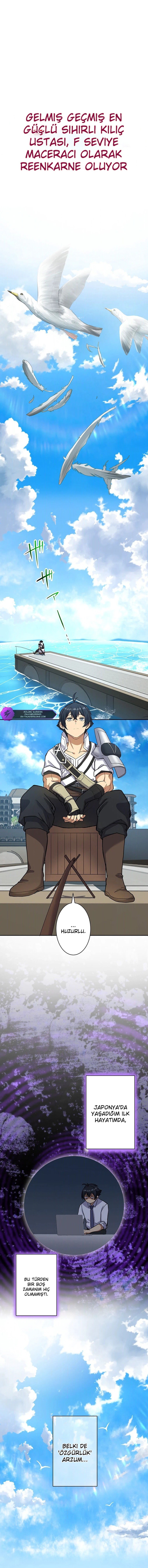 Tarihin En Güçlü Büyülü Kılıç Ustası, F-Rank Bir Maceracı Olarak Yeniden Doğuyor Bölüm 17 - Sayfa 1