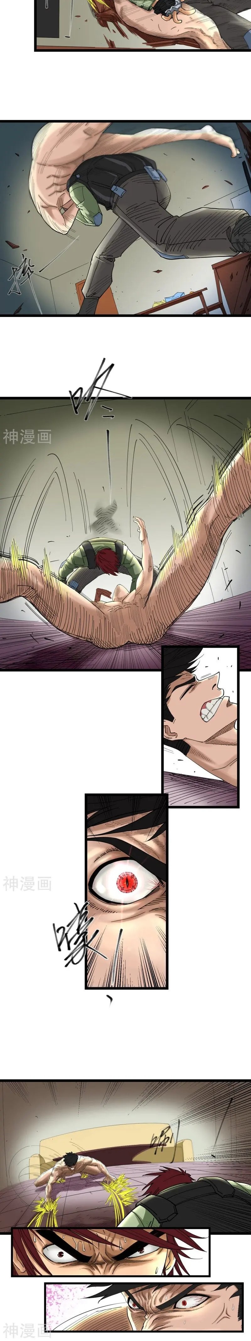 Save A Female Assassin Bölüm 10 - Sayfa 4