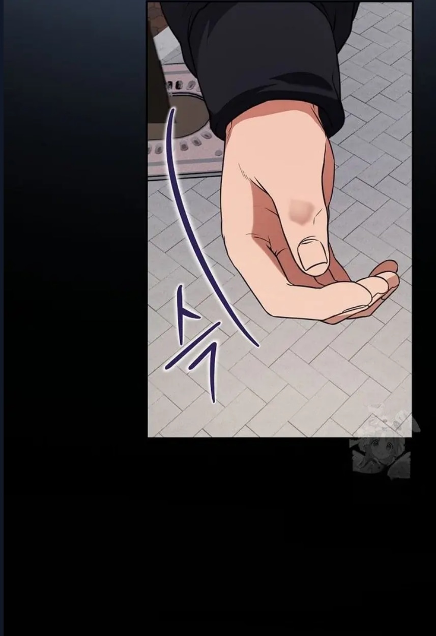 Senaryo Yiyen Oyuncu Bölüm 19 - Sayfa 17