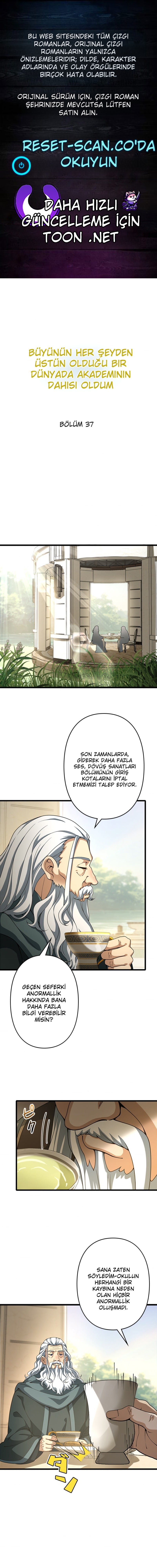 Büyünün Hüküm Sürdüğü Bir Dünyada Akademi Dahisi Oldum Bölüm 37 - Sayfa 1