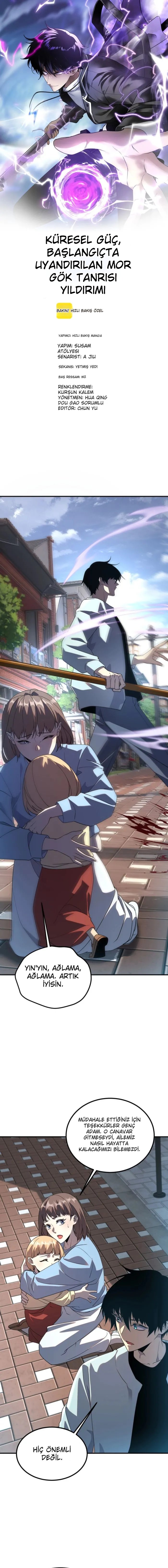Mor Gök İlahi Yıldırımının Uyanışı Bölüm 34 - Sayfa 1