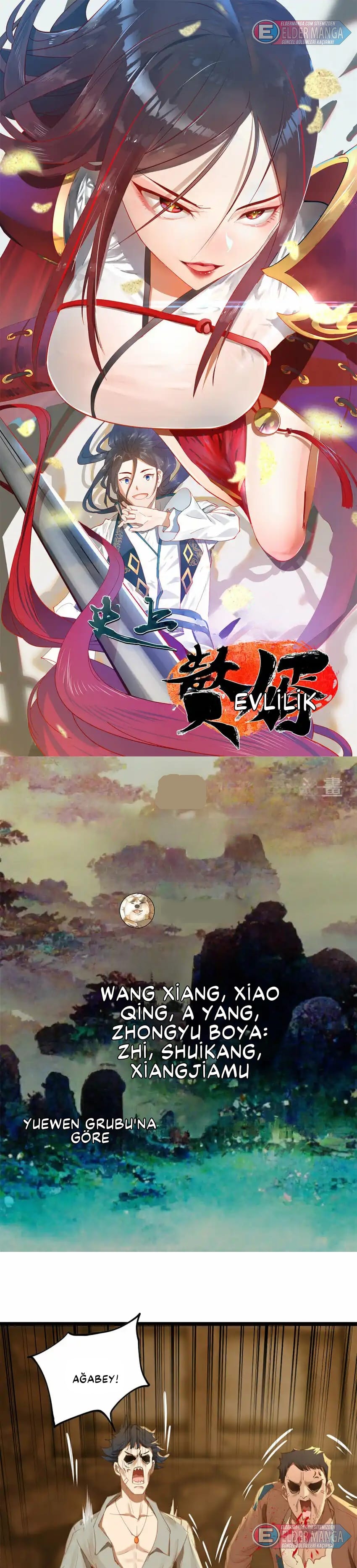 Dünyanın En Güçlü Eniştesi Bölüm 4 - Sayfa 1