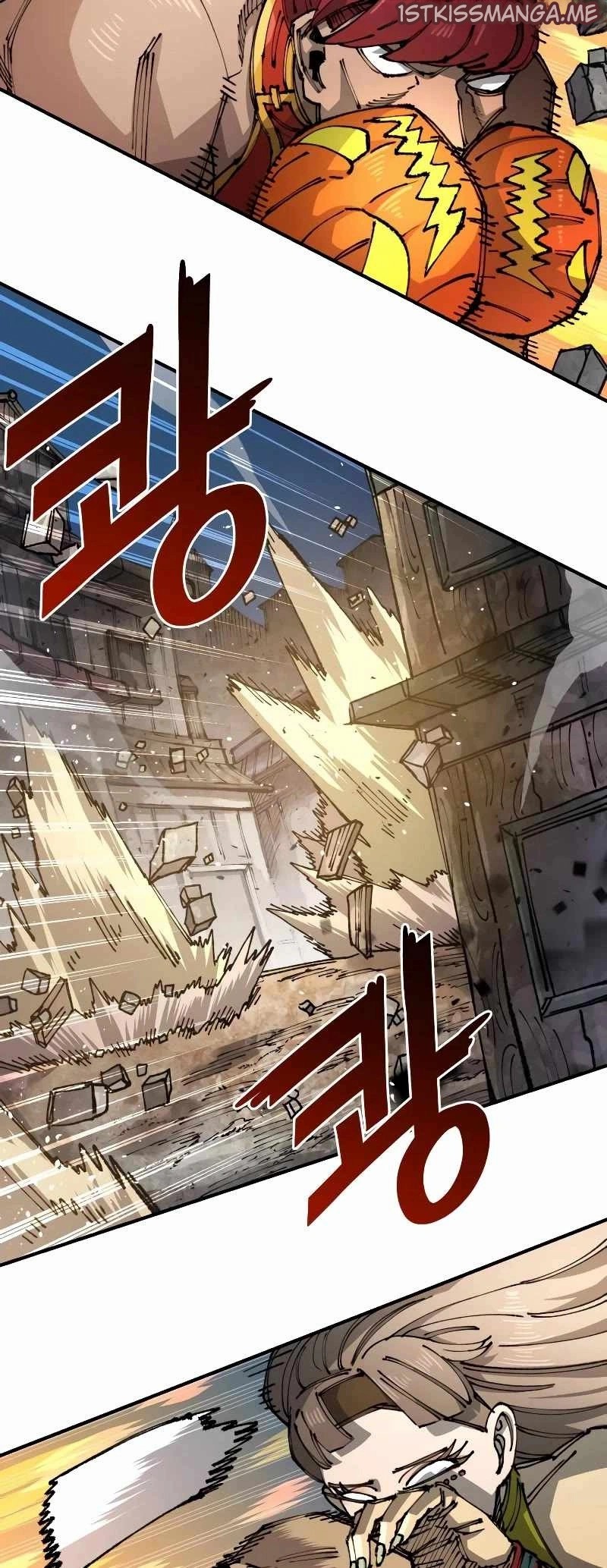 Emekli Askerin Yeniden Dönüşü Bölüm 84 - Sayfa 11