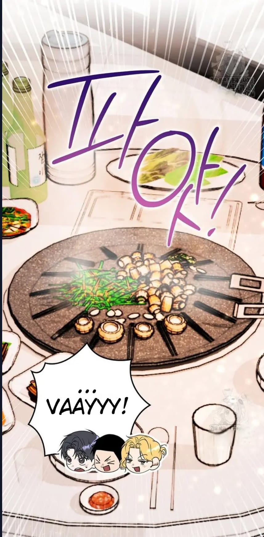 Senaryo Yiyen Oyuncu Bölüm 17 - Sayfa 10