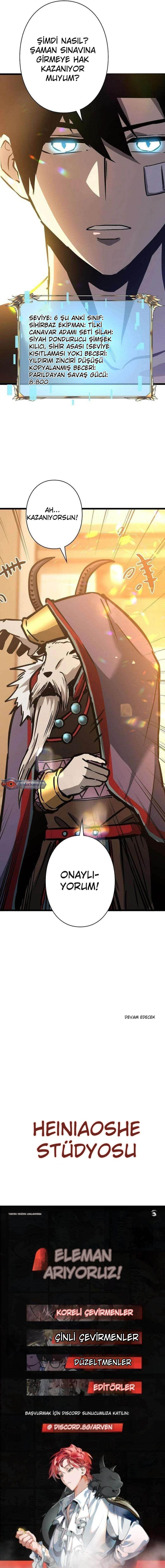 İlahi Yüzük İndi: Öteki Dünyanın En Güçlüsü Bölüm 20 - Sayfa 19