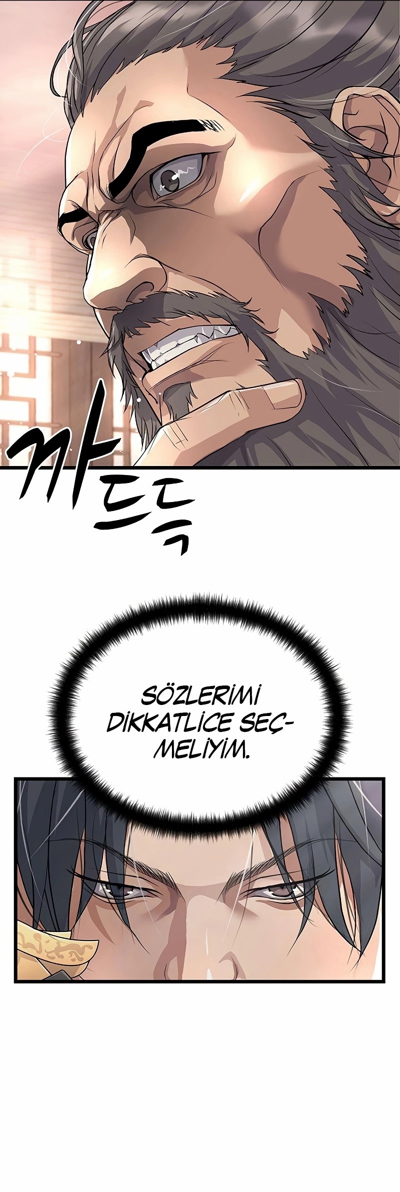 Cheon Klanın Çılgın Tazısı Bölüm 3 - Sayfa 15