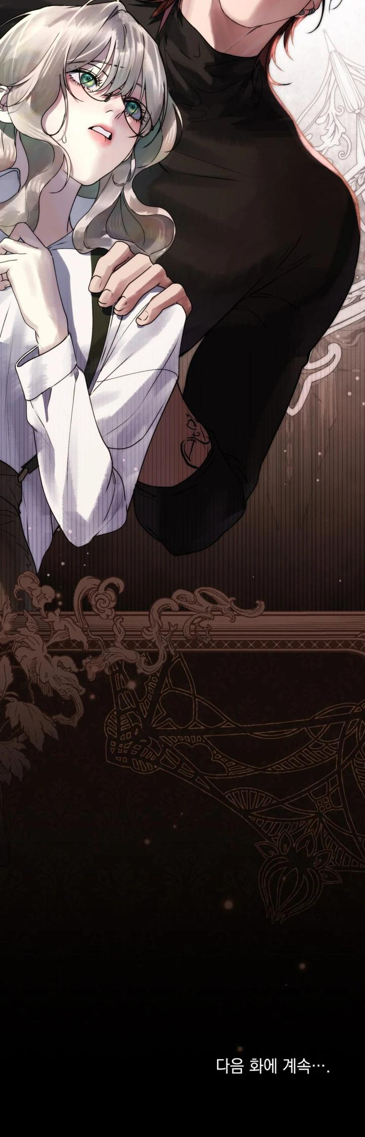 Hınzır Koca Bölüm 3 - Sayfa 8