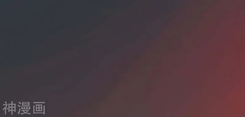 Save A Female Assassin Bölüm 46 - Sayfa 1