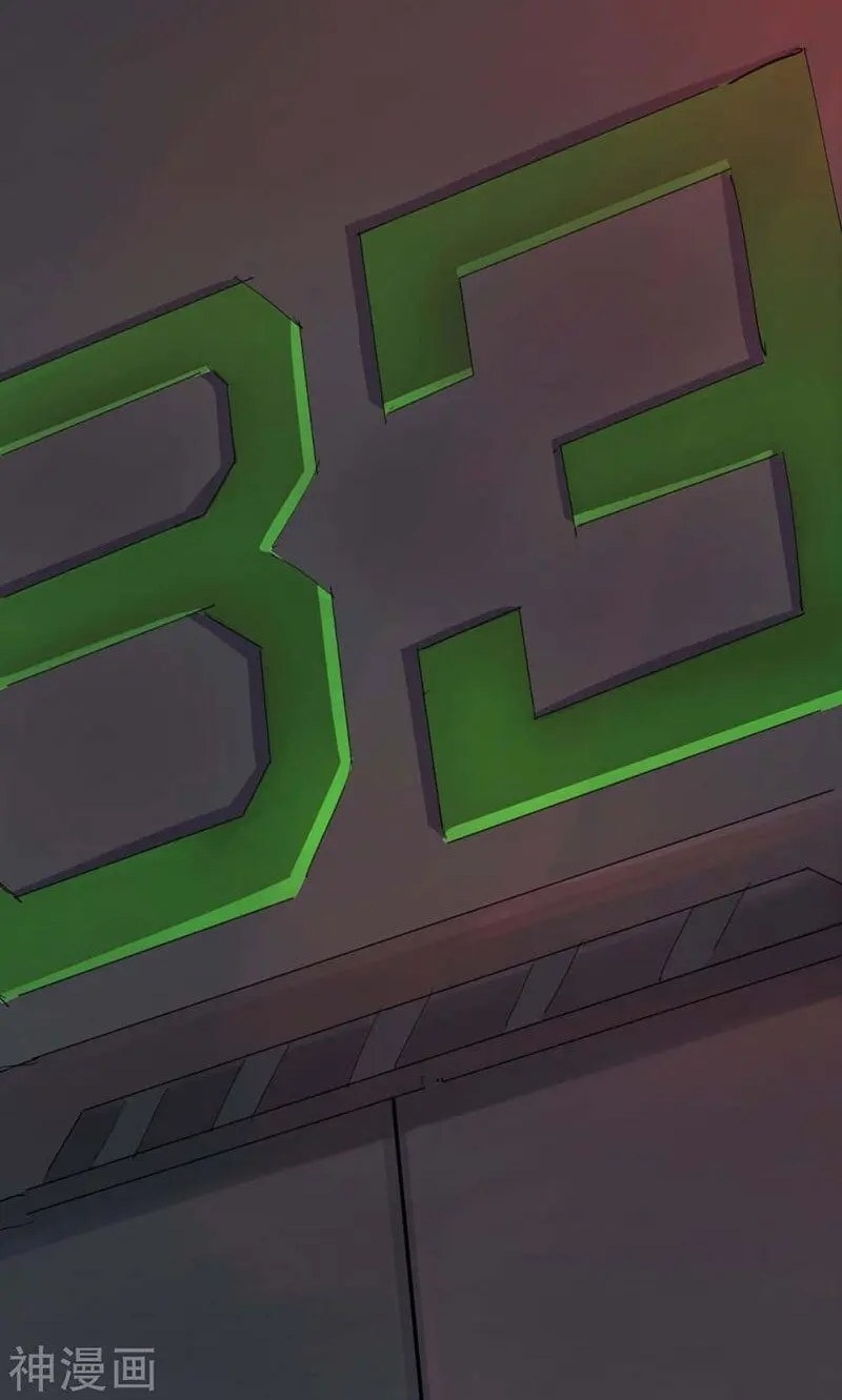 Save A Female Assassin Bölüm 46 - Sayfa 2