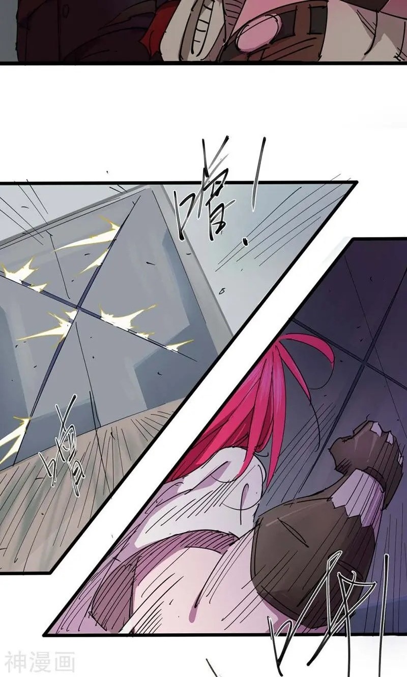 Save A Female Assassin Bölüm 46 - Sayfa 7