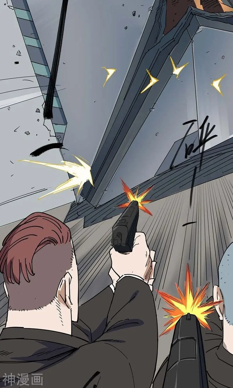 Save A Female Assassin Bölüm 46 - Sayfa 9