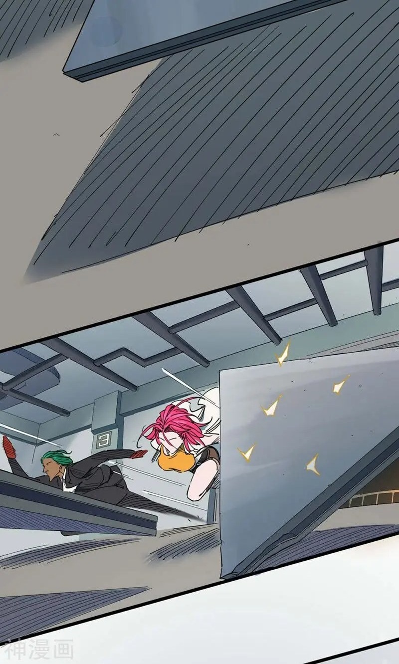 Save A Female Assassin Bölüm 46 - Sayfa 12