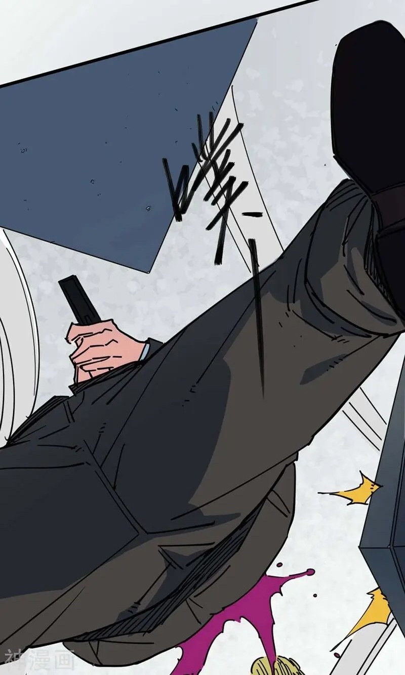 Save A Female Assassin Bölüm 46 - Sayfa 13