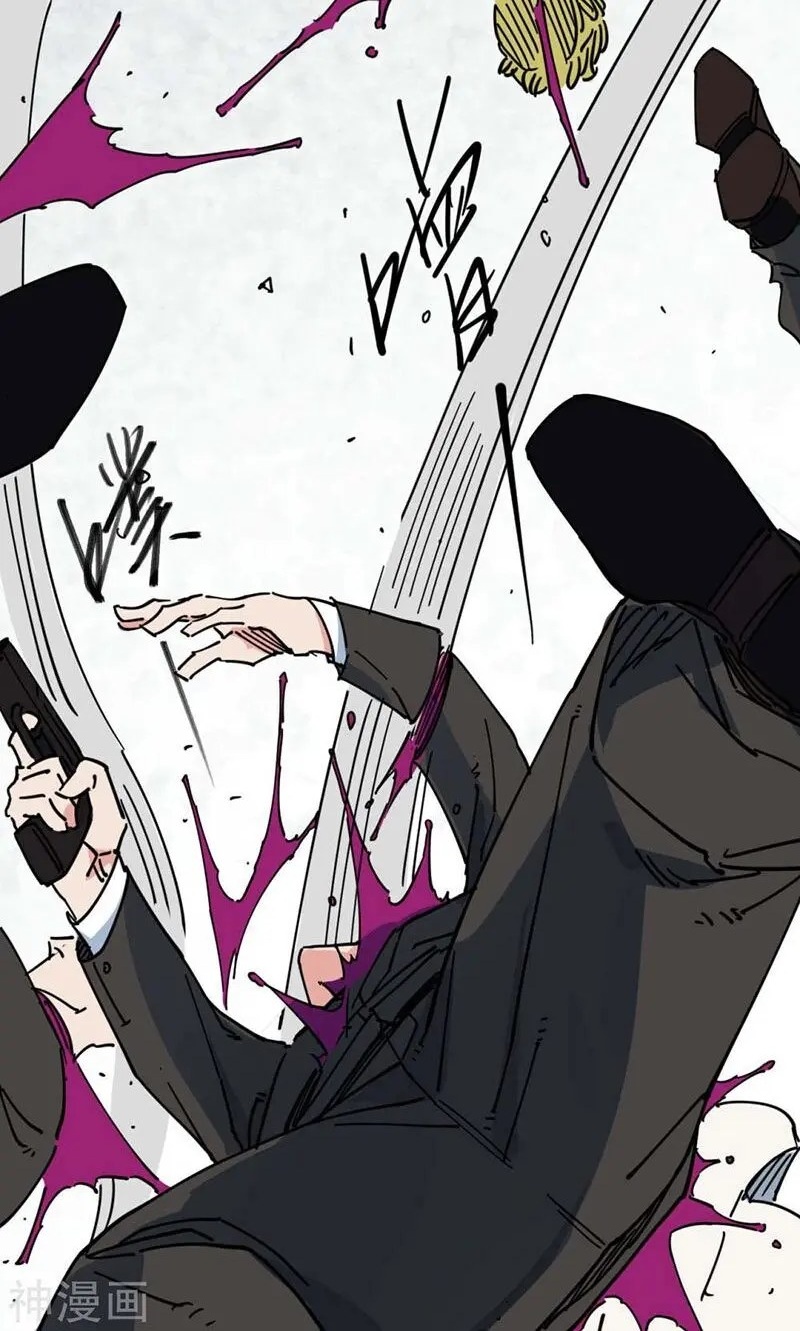 Save A Female Assassin Bölüm 46 - Sayfa 14