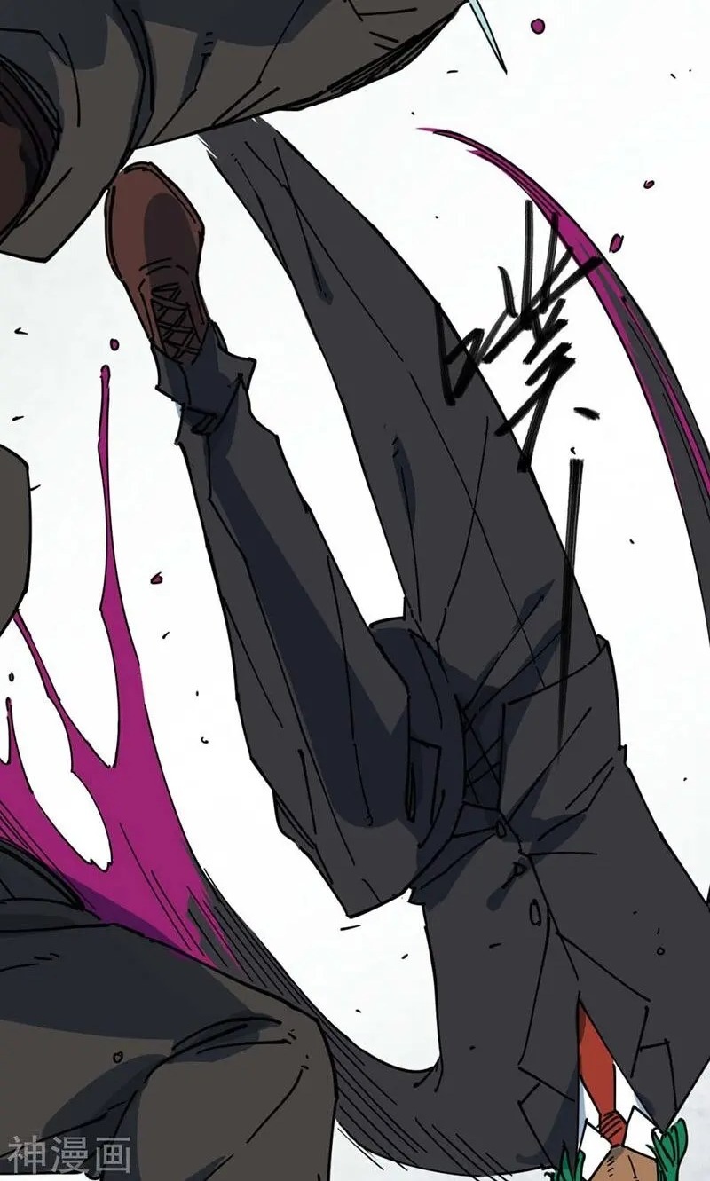 Save A Female Assassin Bölüm 46 - Sayfa 16