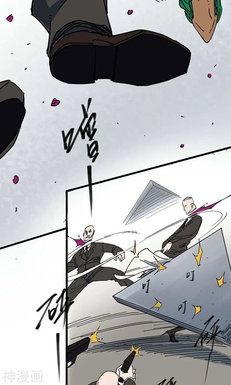 Save A Female Assassin Bölüm 46 - Sayfa 17