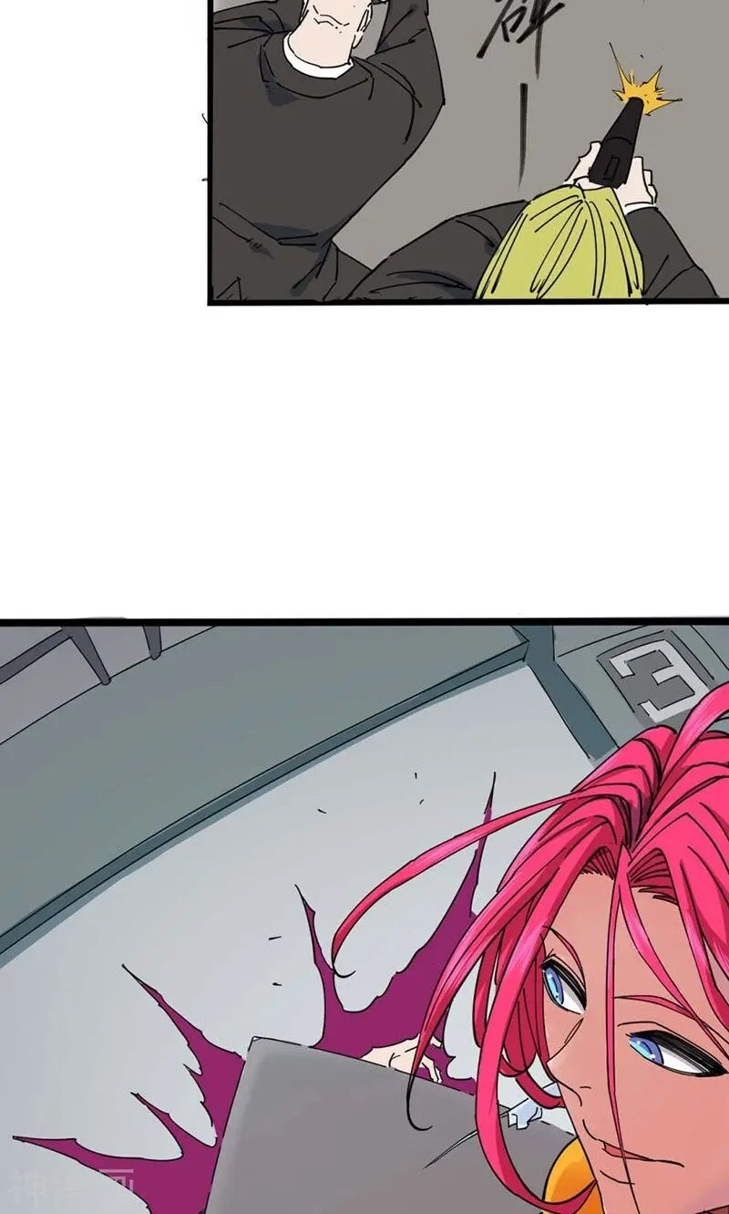 Save A Female Assassin Bölüm 46 - Sayfa 18