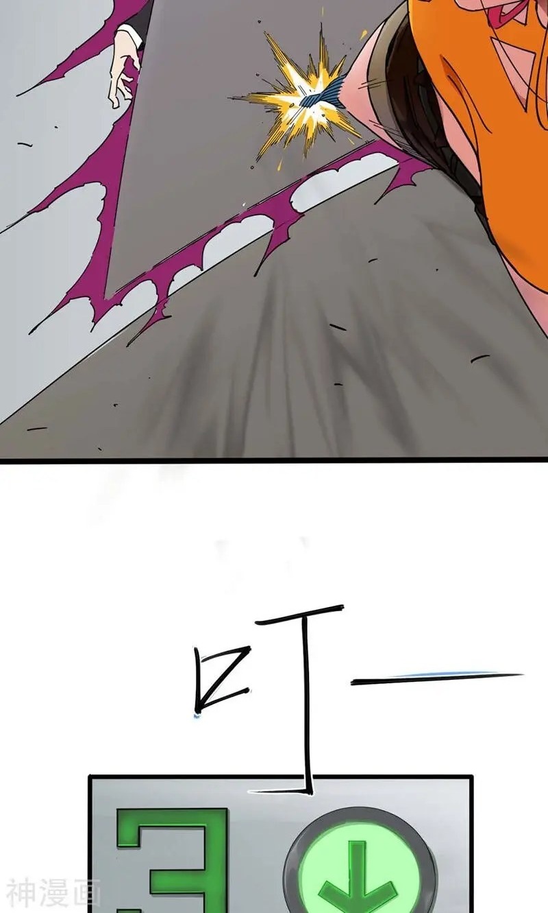 Save A Female Assassin Bölüm 46 - Sayfa 19