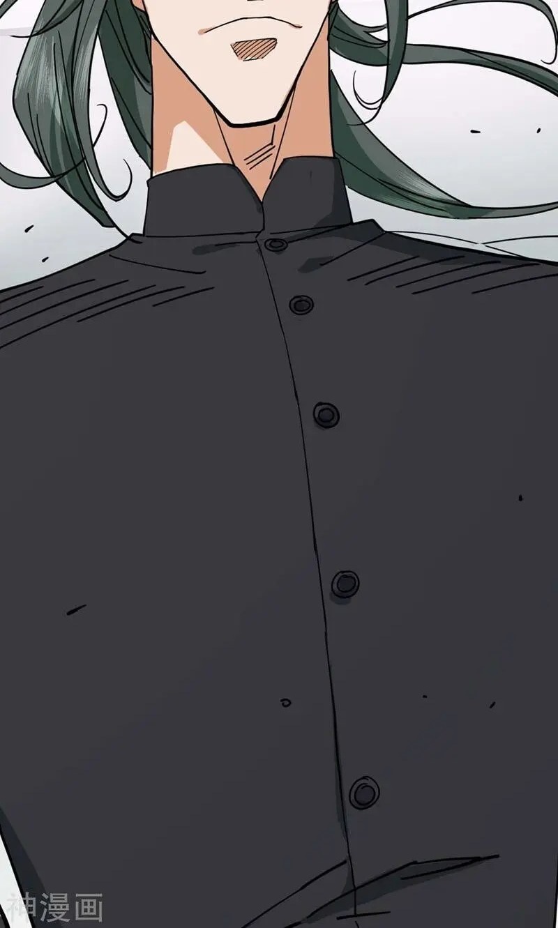 Save A Female Assassin Bölüm 46 - Sayfa 21