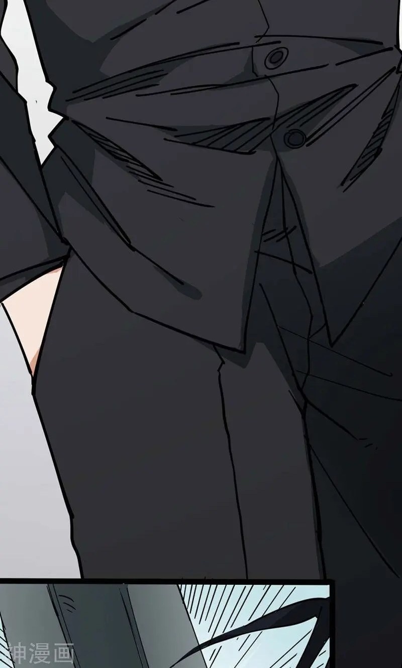 Save A Female Assassin Bölüm 46 - Sayfa 22