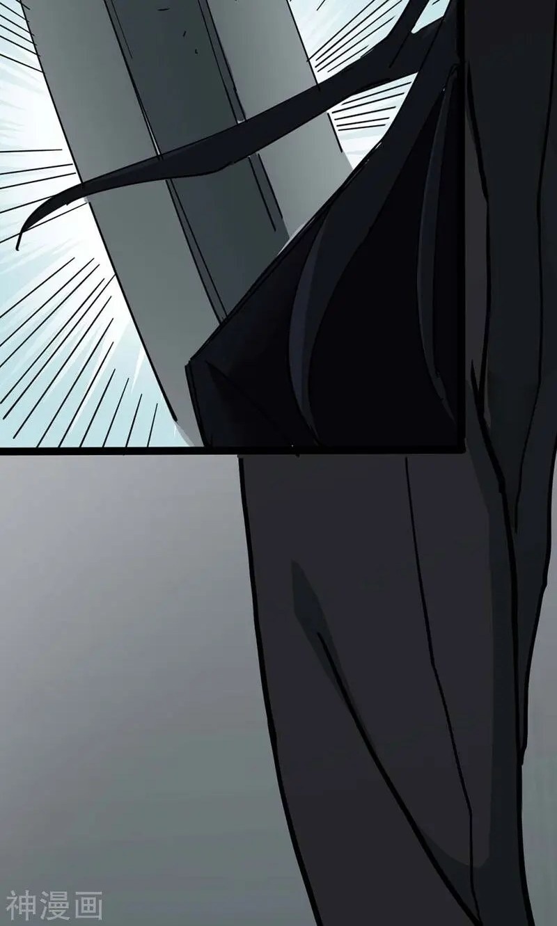 Save A Female Assassin Bölüm 46 - Sayfa 23