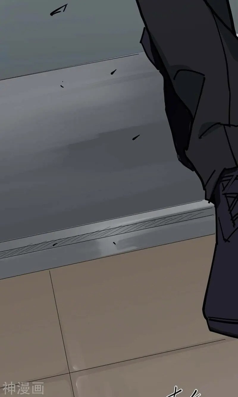 Save A Female Assassin Bölüm 46 - Sayfa 24