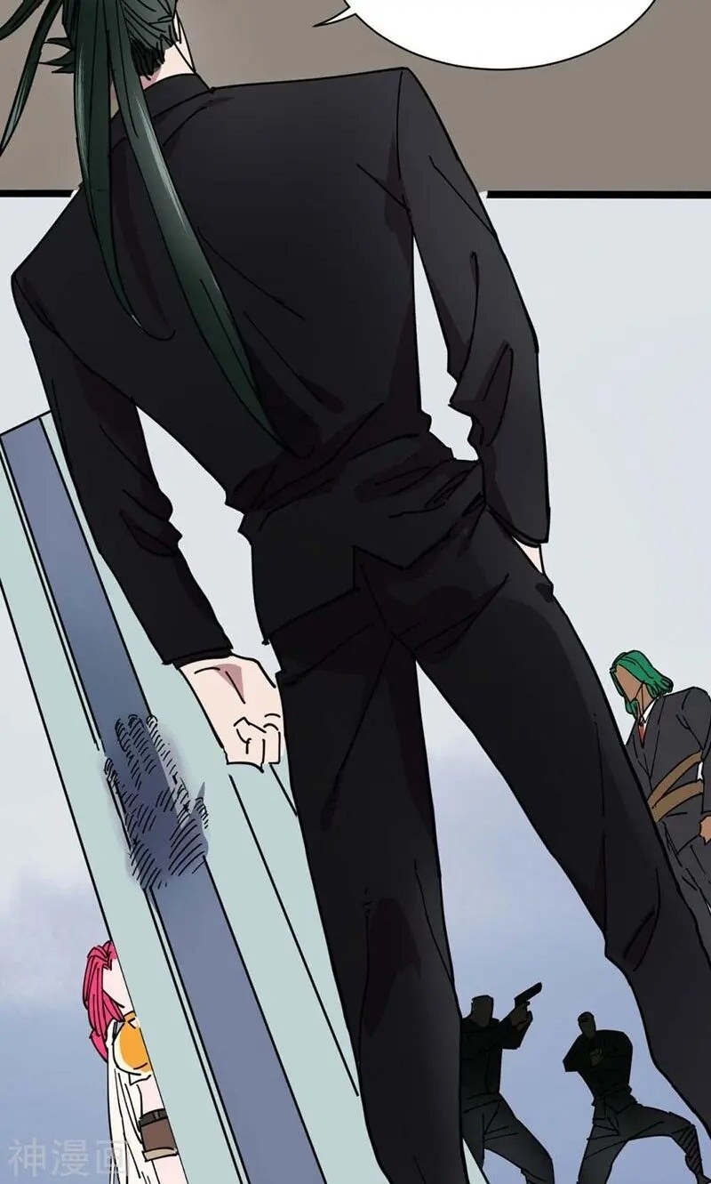 Save A Female Assassin Bölüm 46 - Sayfa 26