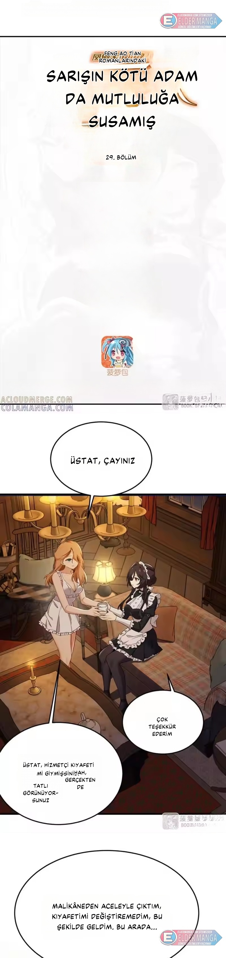 OP Kadın Kahramanın Kötü Adamı Oldum! Bölüm 29 - Sayfa 1