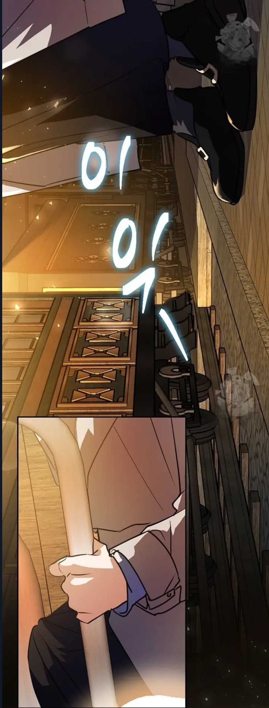 Senaryo Yiyen Oyuncu Bölüm 8 - Sayfa 15