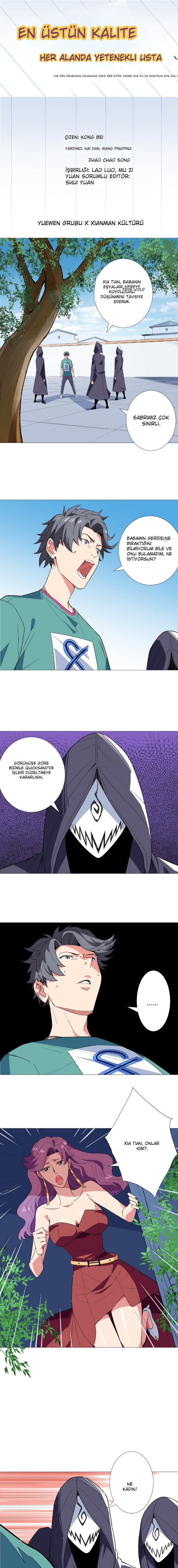 Yüce ve Mutlak Üstat Bölüm 17 - Sayfa 1