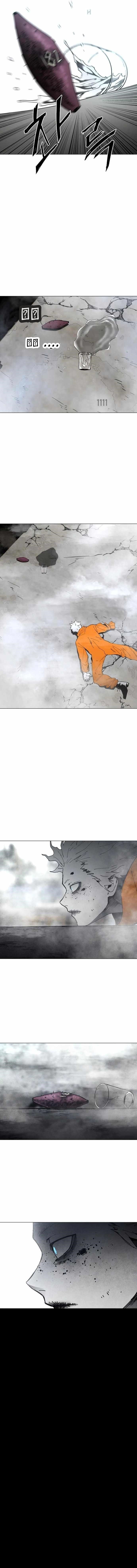 Sis Diyarı Bölüm 6 - Sayfa 12