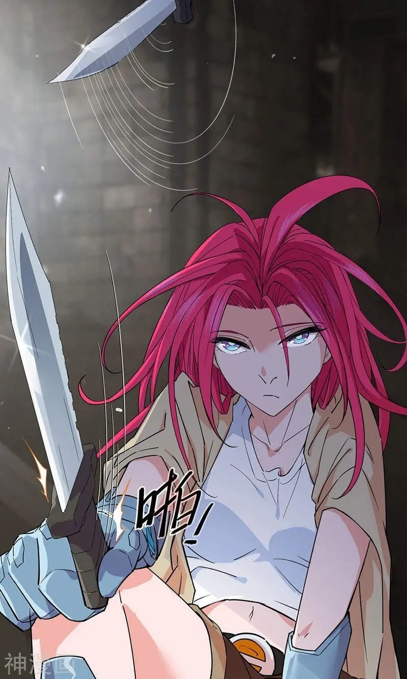 Save A Female Assassin Bölüm 36 - Sayfa 2