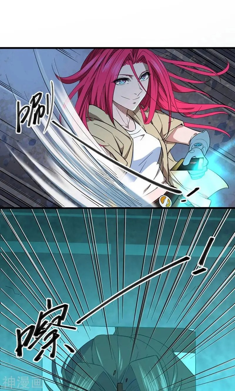 Save A Female Assassin Bölüm 36 - Sayfa 10