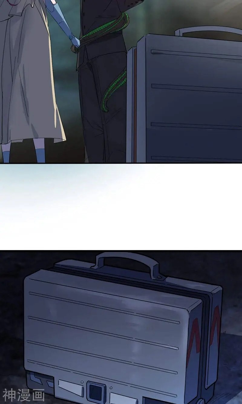 Save A Female Assassin Bölüm 36 - Sayfa 12