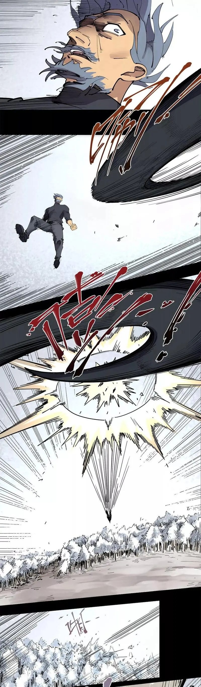 Save A Female Assassin Bölüm 79 - Sayfa 3