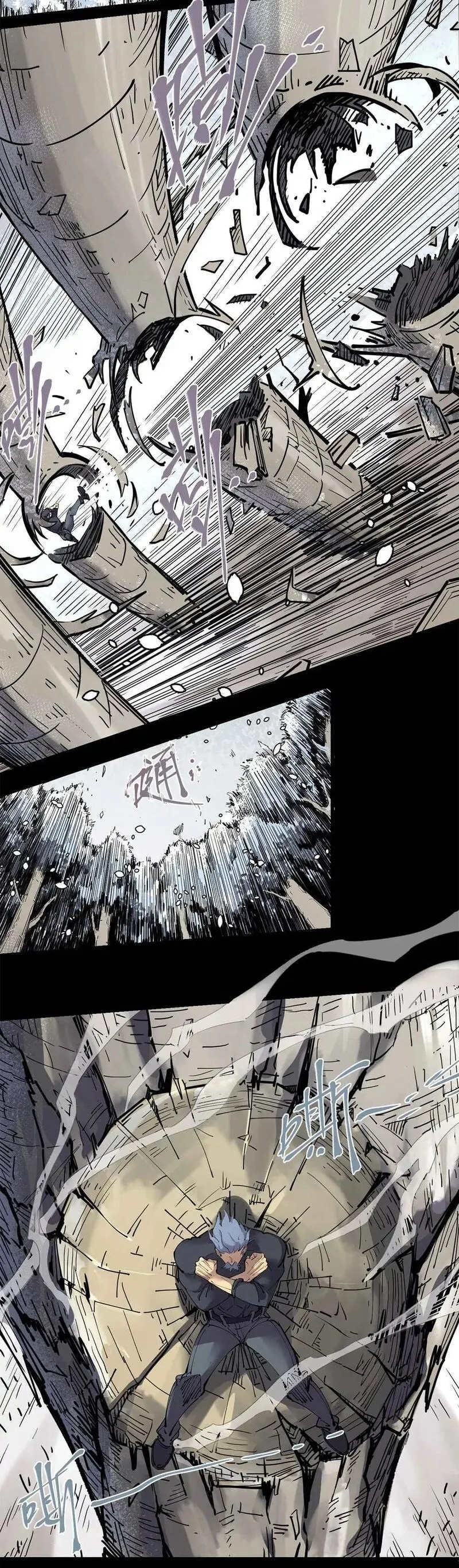 Save A Female Assassin Bölüm 79 - Sayfa 4