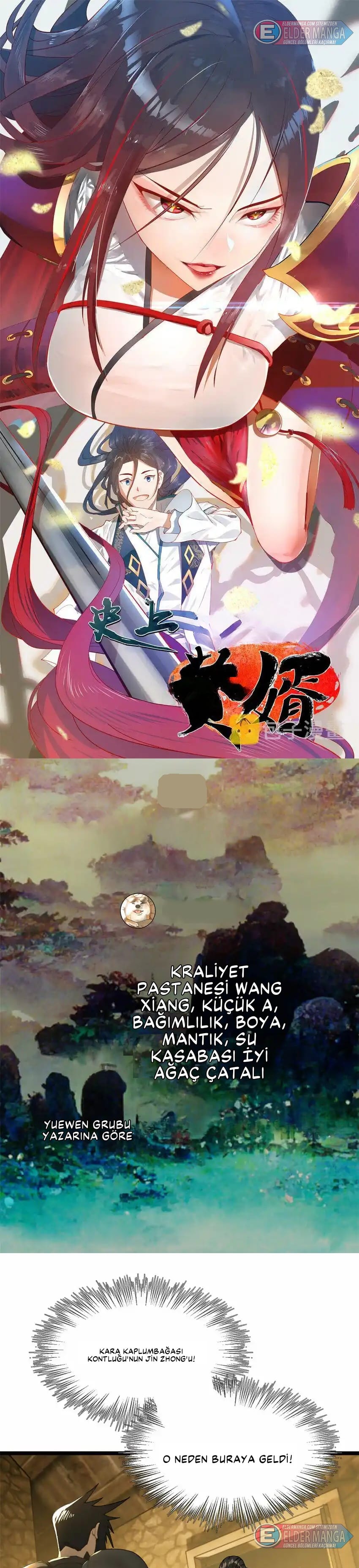 Dünyanın En Güçlü Eniştesi Bölüm 13 - Sayfa 1